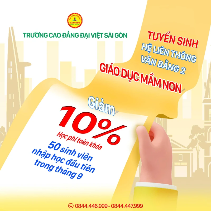 THÔNG BÁO TUYỂN SINH CHƯƠNG TRÌNH LIÊN THÔNG - VĂN BẰNG 2 NGÀNH GIÁO DỤC MẦM NON