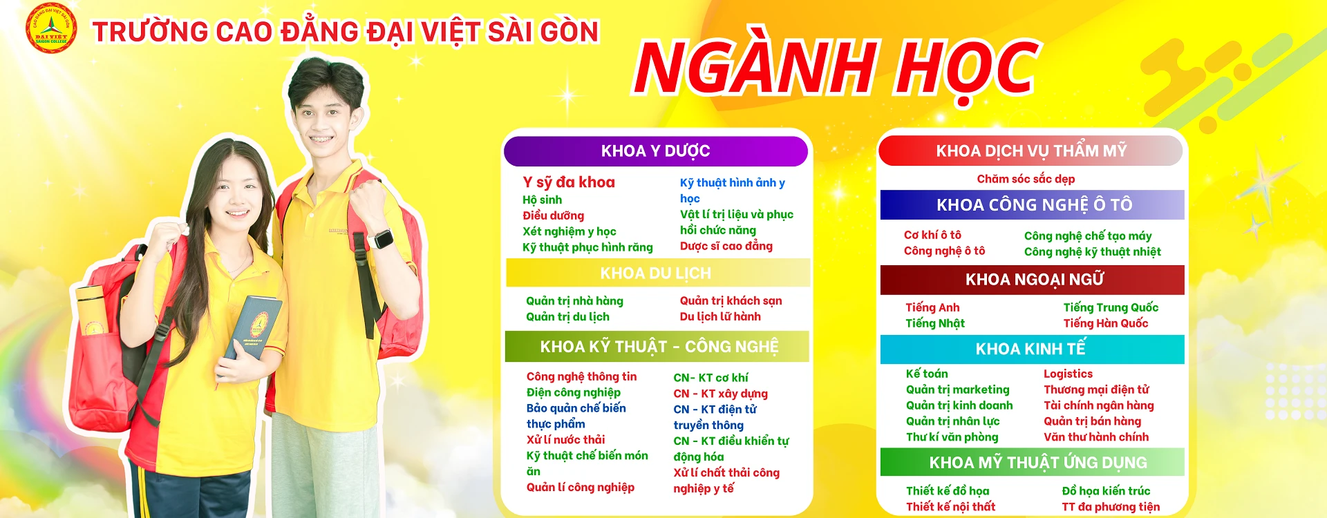 Ngành tuyển sinh 