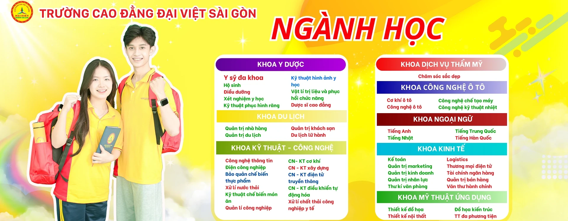 Ngành tuyển sinh 