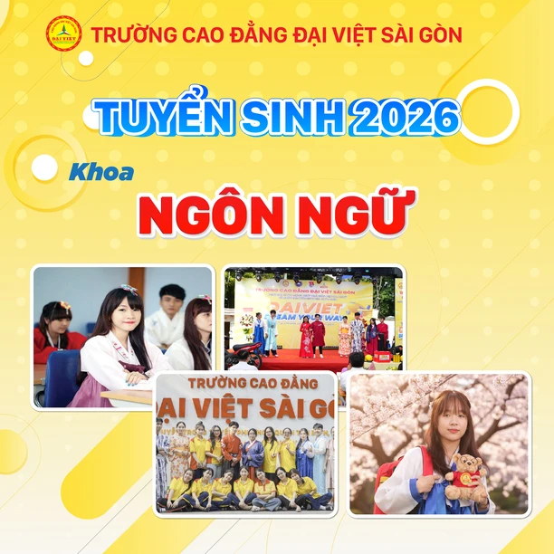 Trường Cao Đẳng Đại Việt Sài Gòn