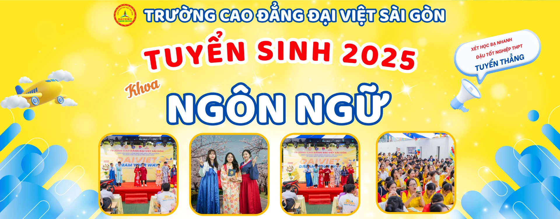 Trường Cao Đẳng Đại Việt Sài Gòn