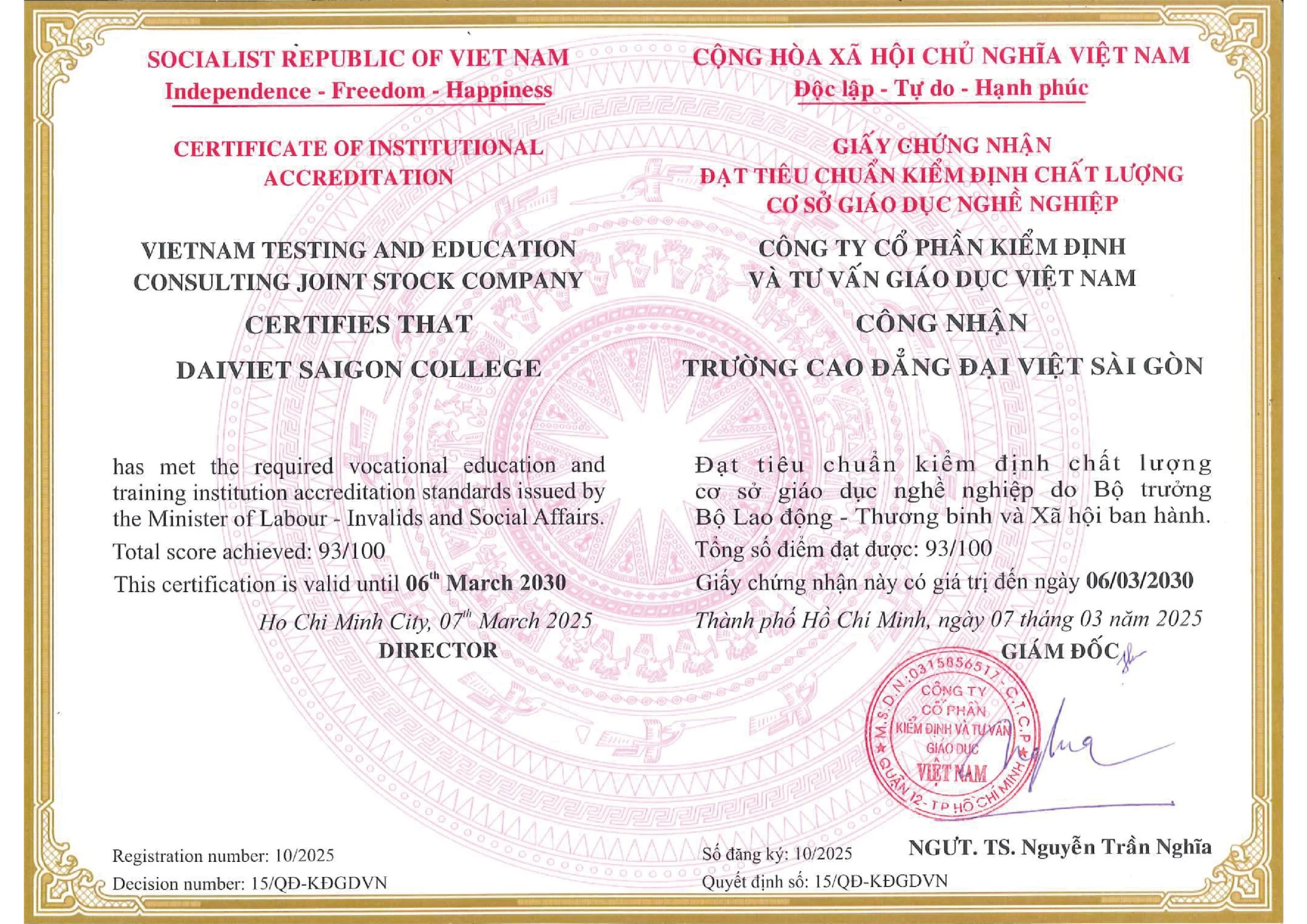 Chứng nhận chất lượng