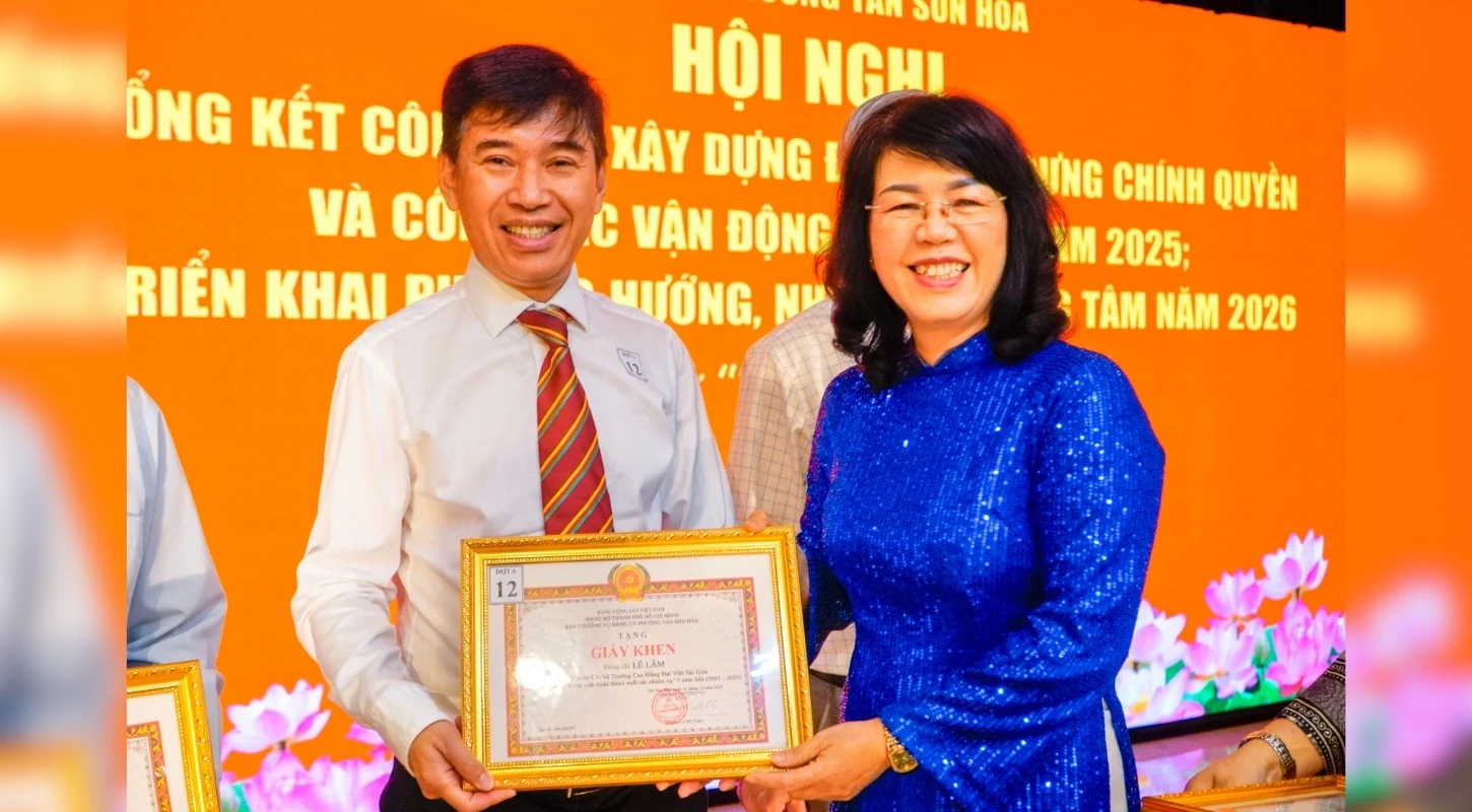 TRƯỜNG CAO ĐẲNG ĐẠI VIỆT SÀI GÒN VINH DỰ NHẬN KHEN THƯỞNG TẠI HỘI NGHỊ TỔNG KẾT CÔNG TÁC NĂM 2025 | Trường Cao Đẳng Đại Việt Sài Gòn