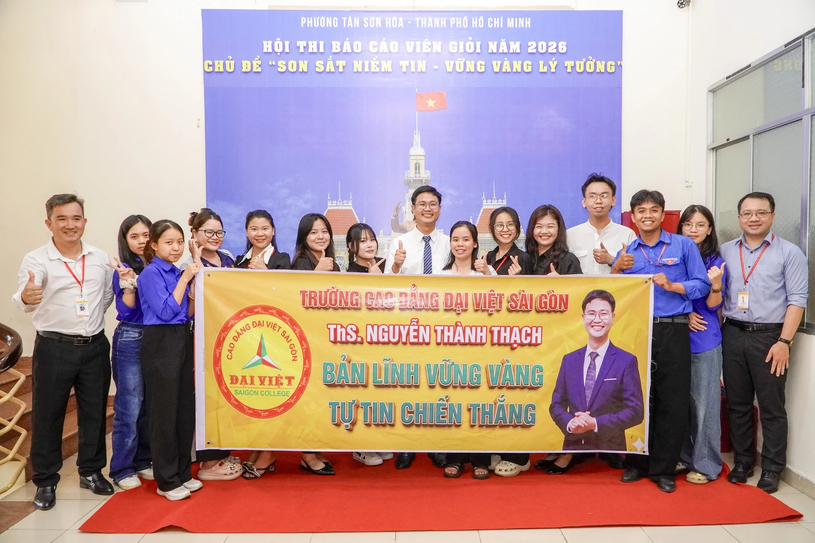 CHI BỘ TRƯỜNG CAO ĐẲNG ĐẠI VIỆT SÀI GÒN ĐẠT GIẢI TẠI HỘI THI BÁO CÁO VIÊN GIỎI NĂM 2026