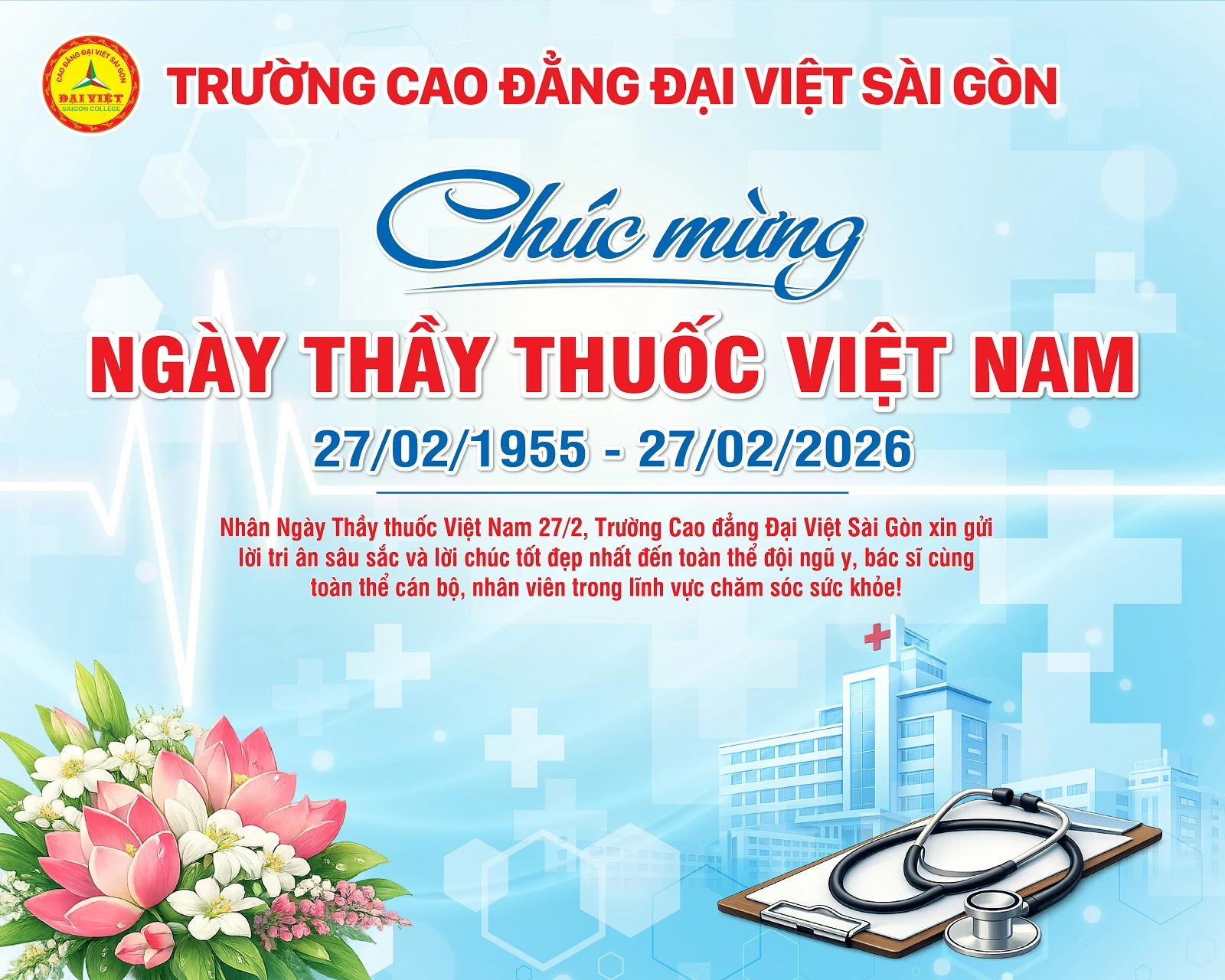 CHÚC MỪNG NGÀY THẦY THUỐC VIỆT NAM 27/2