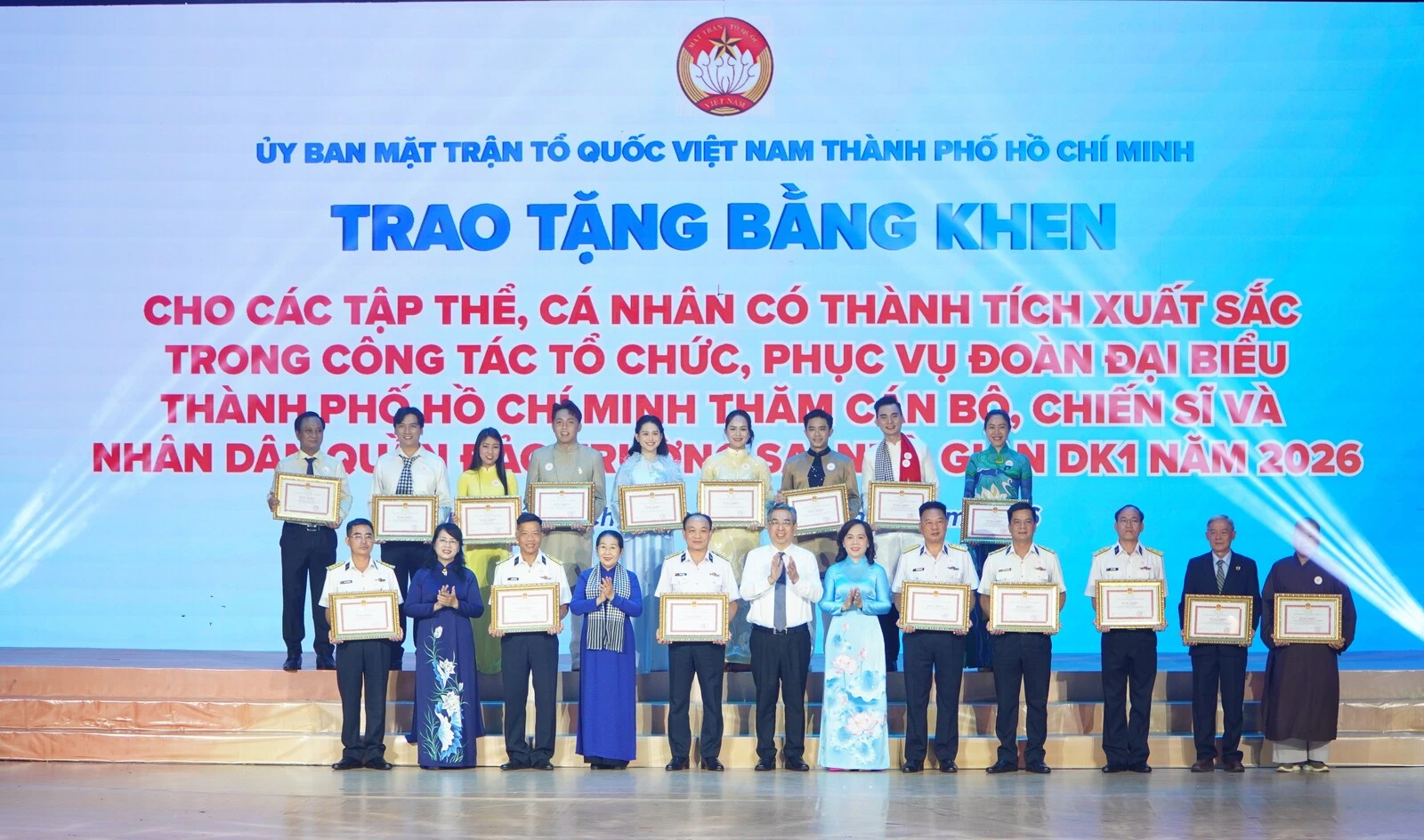 CHUNG TAY HƯỚNG VỀ BIÊN GIỚI, BIỂN, ĐẢO QUÊ HƯƠNG - VÌ TUYẾN ĐẦU TỔ QUỐC