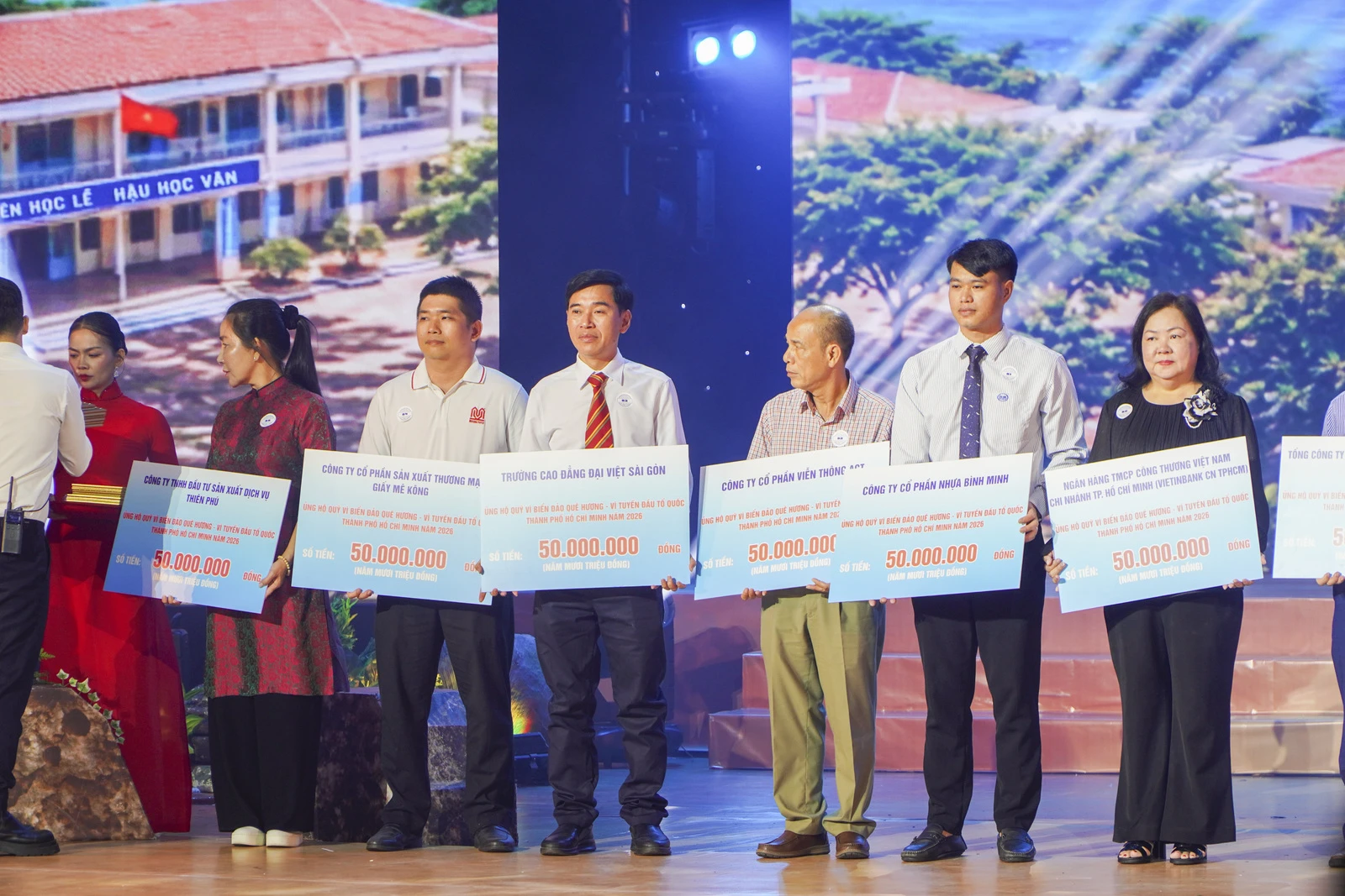 CHUNG TAY HƯỚNG VỀ BIÊN GIỚI, BIỂN, ĐẢO QUÊ HƯƠNG - VÌ TUYẾN ĐẦU TỔ QUỐC