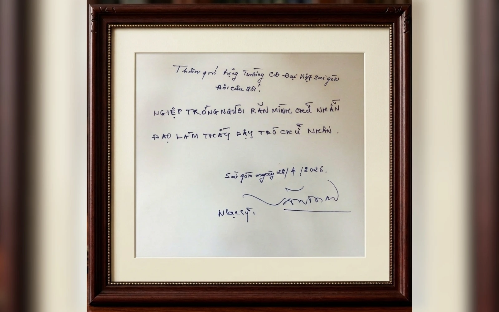 GIAO LƯU CÙNG NHẠC SĨ VĂN THAO - LAN TỎA GIÁ TRỊ ÂM NHẠC VÀ LÒNG TỰ HÀO DÂN TỘC