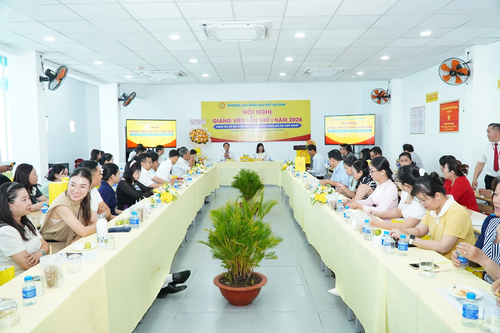 HỘI NGHỊ GIẢNG VIÊN LẦN THỨ I NĂM 2026