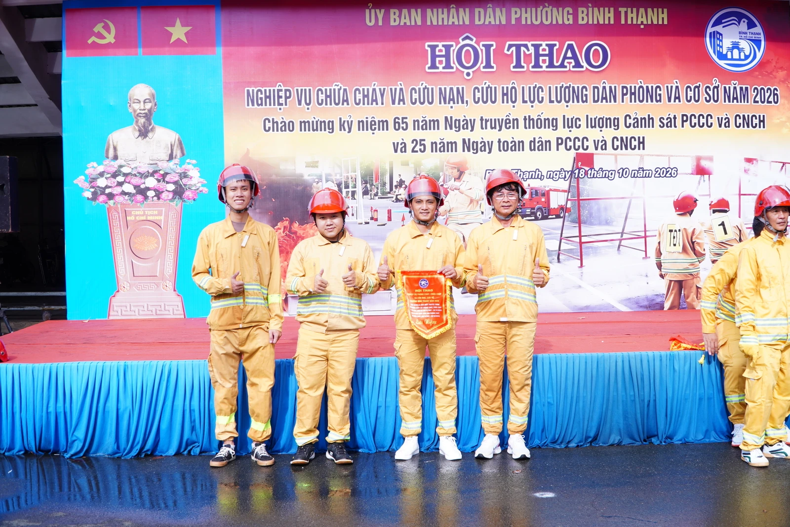 TRƯỜNG CAO ĐẲNG ĐẠI VIỆT SÀI GÒN THAM GIA HỘI THAO NGHIỆP VỤ CHỮA CHÁY VÀ CỨU NẠN, CỨU HỘ NĂM 2026