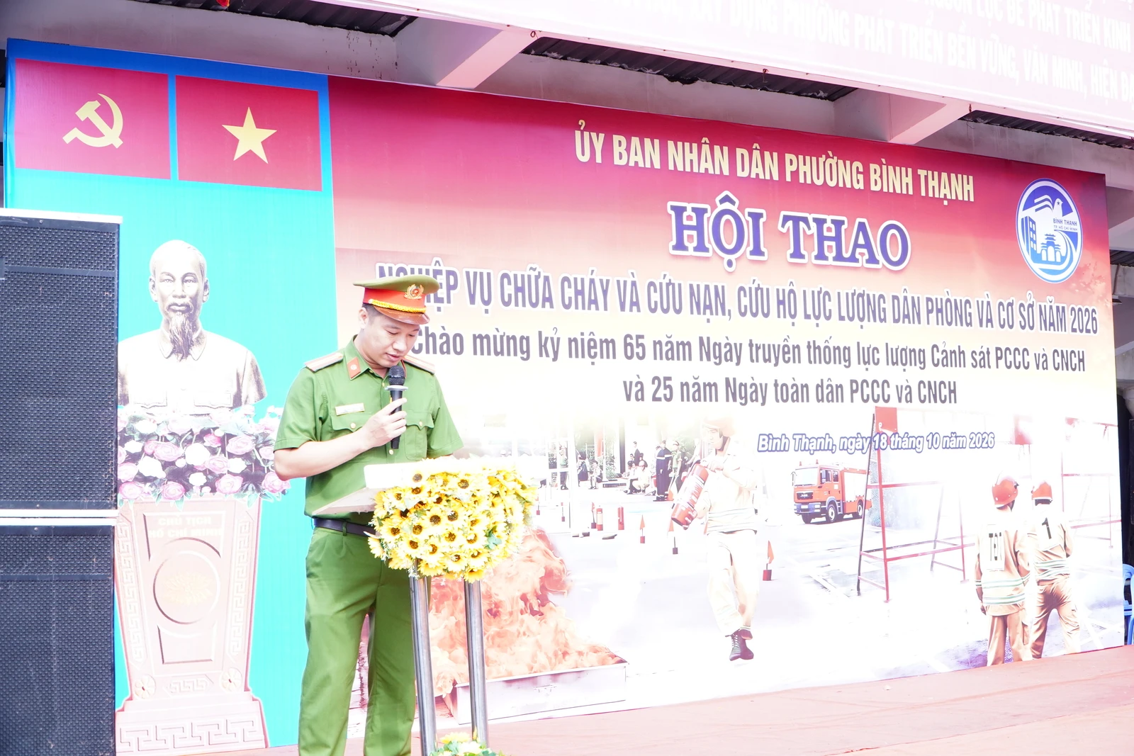 TRƯỜNG CAO ĐẲNG ĐẠI VIỆT SÀI GÒN THAM GIA HỘI THAO NGHIỆP VỤ CHỮA CHÁY VÀ CỨU NẠN, CỨU HỘ NĂM 2026