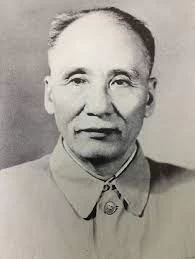 Tuyên truyền kỷ niệm 120 năm Ngày sinh đồng chí Nguyễn Lương Bằng (02/4/1904 - 02/4/2024)