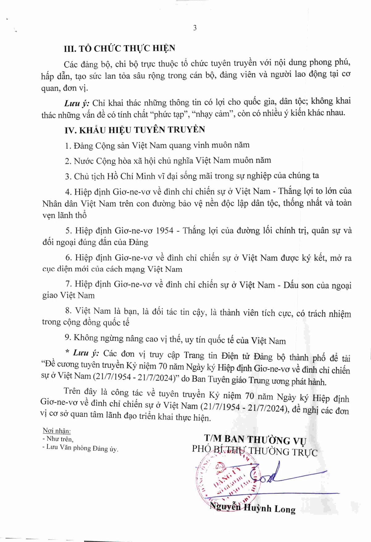 Tuyên truyền Kỷ niệm 70 năm Ngày ký Hiệp định Giơ-ne-vơ về đình chỉ chiến sự ở Việt Nam (21/7/1954 - 21/7/2024)