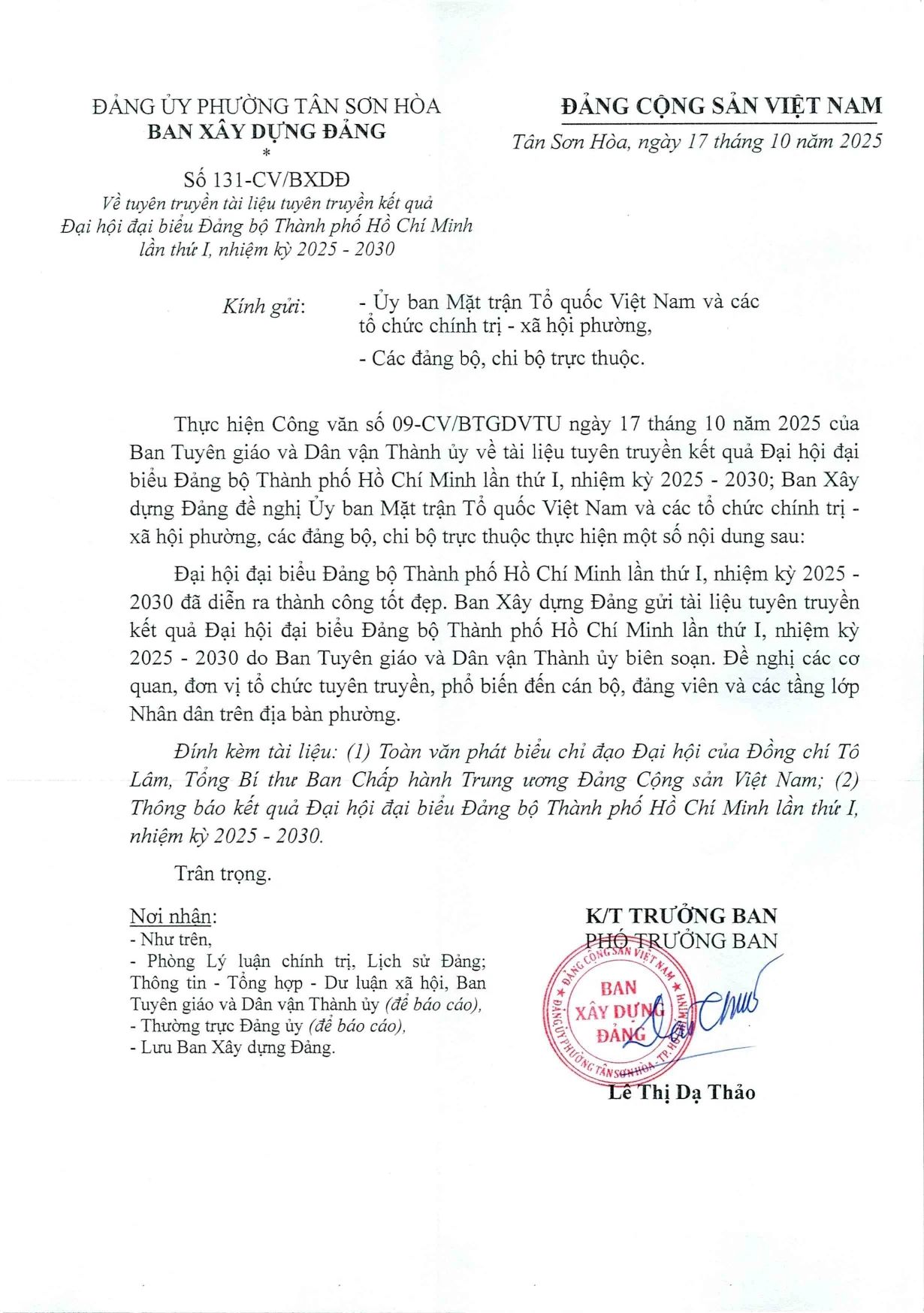 tuyên truyền tài liệu tuyên truyền kết quả Đại hội đại biểu Đảng bộ Thành phố Hồ Chí Minh lần thứ I, nhiệm kỳ 2025 - 2030