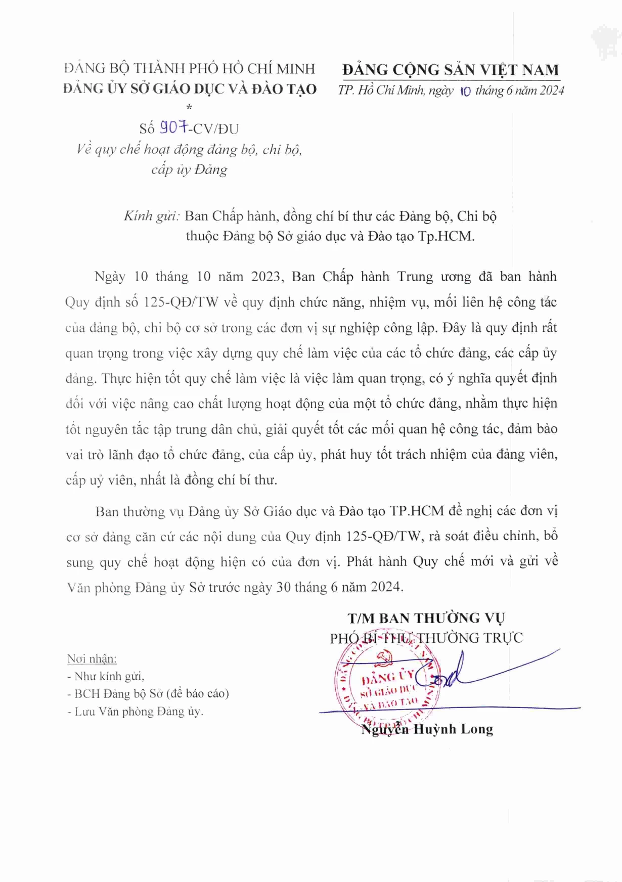 Về quy chế hoạt động đảng bộ, chi bộ cấp ủy Đảng.