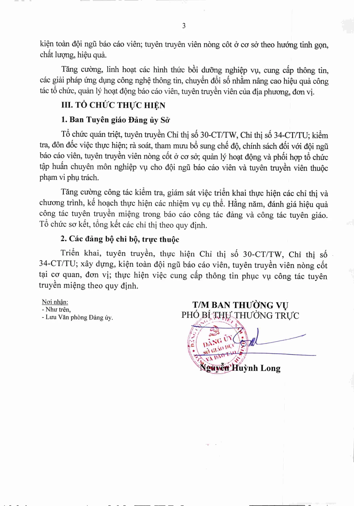 Về thực hiện Chỉ thị số 30-CT/TW của Ban Bí thư Trung ương Đảng khóa XIII, Chỉ thị số 34-CT/TU của Ban Thường vụ Thành ủy TP.HCM về công tác tuyên truyền miệng trong tình hình mới