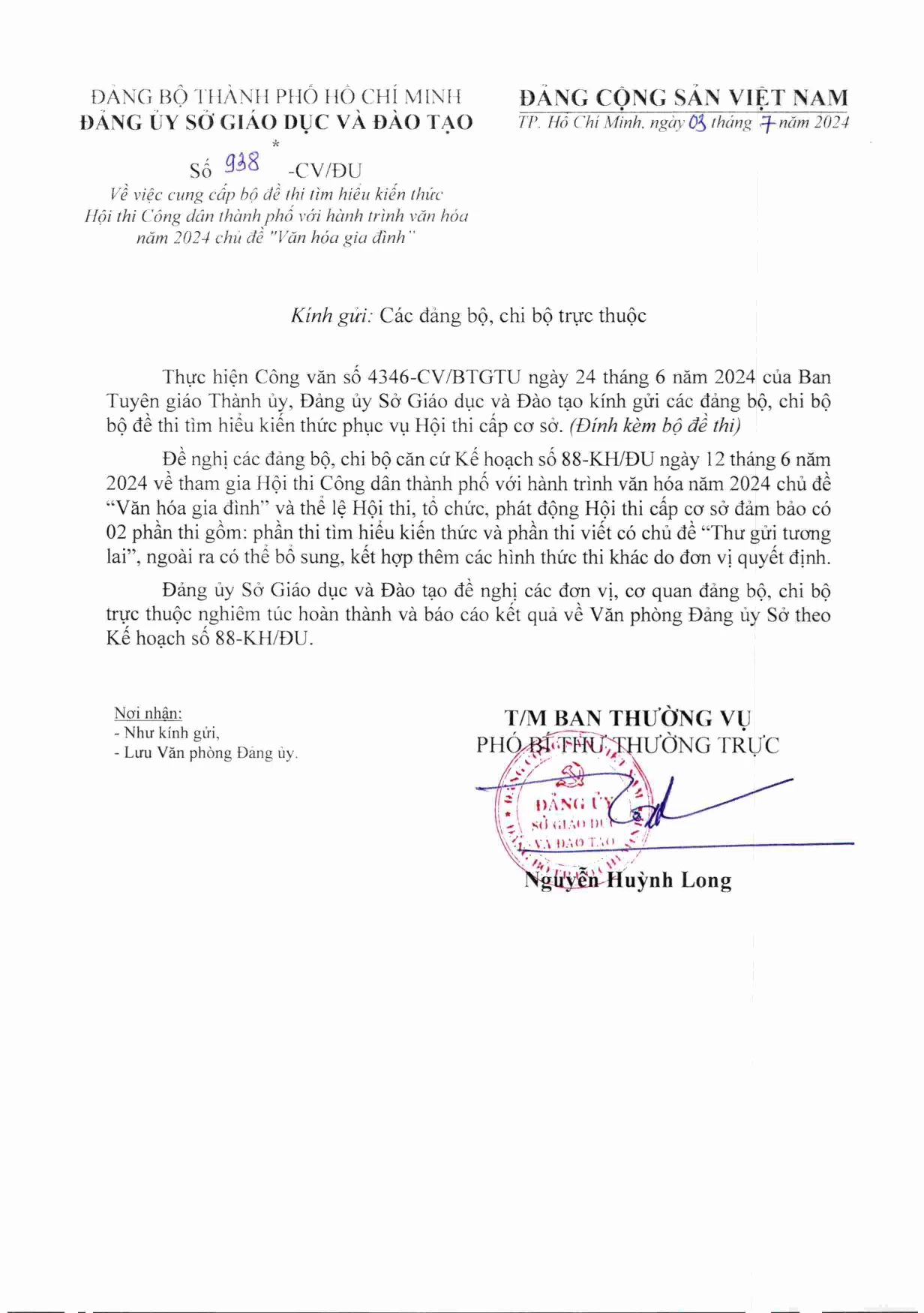 Về việc cung cấp bộ đề thi tìm hiểu kiến thức Hội thi Công dân thành phố với hành trình văn hóa năm 2024 chủ đề "Văn hóa gia đình".