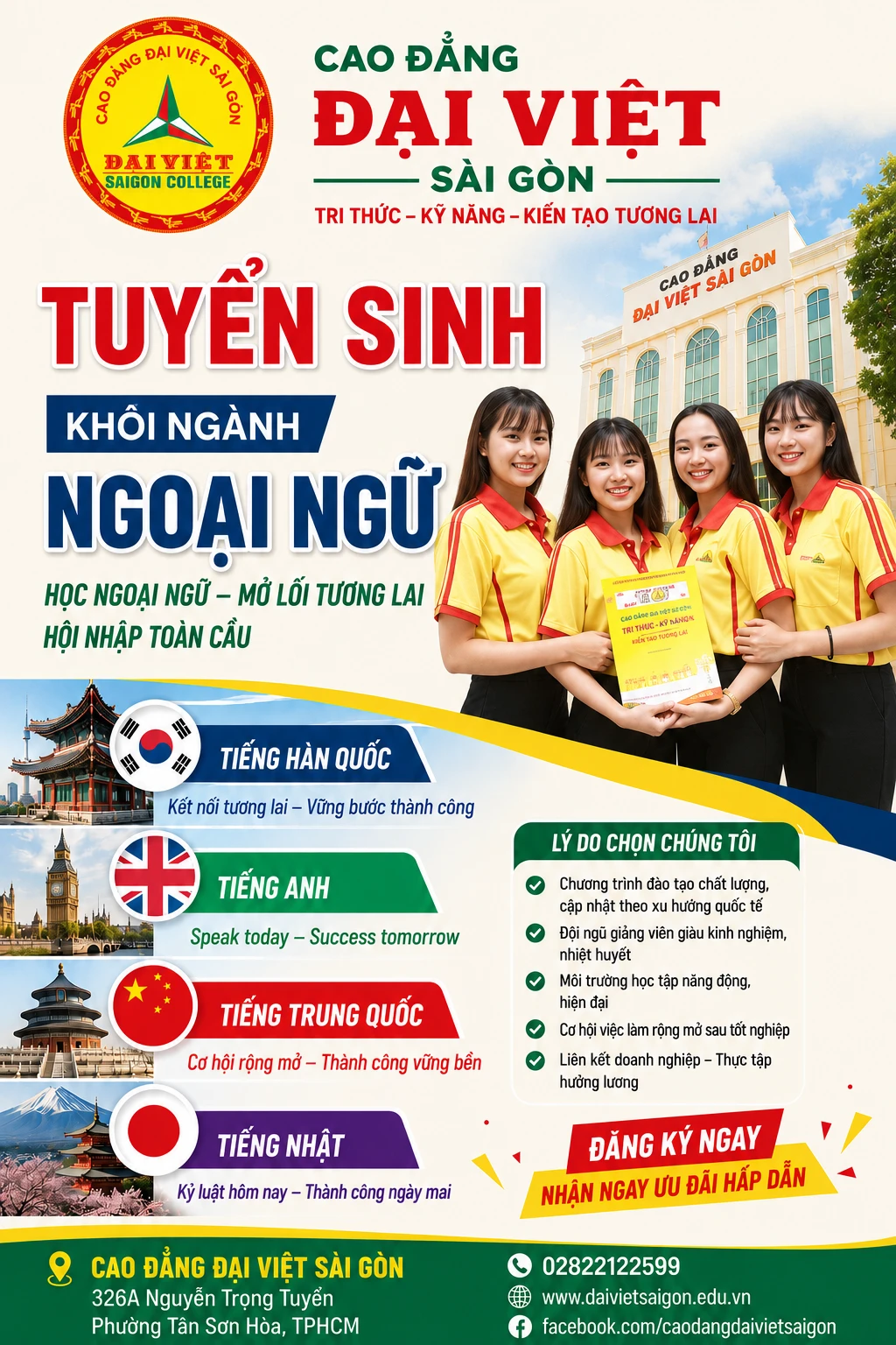 KHÁM PHÁ TƯƠNG LAI CÙNG KHỐI NGÀNH NGÔN NGỮ TẠI TRƯỜNG CAO ĐẲNG ĐẠI VIỆT SÀI GÒN
