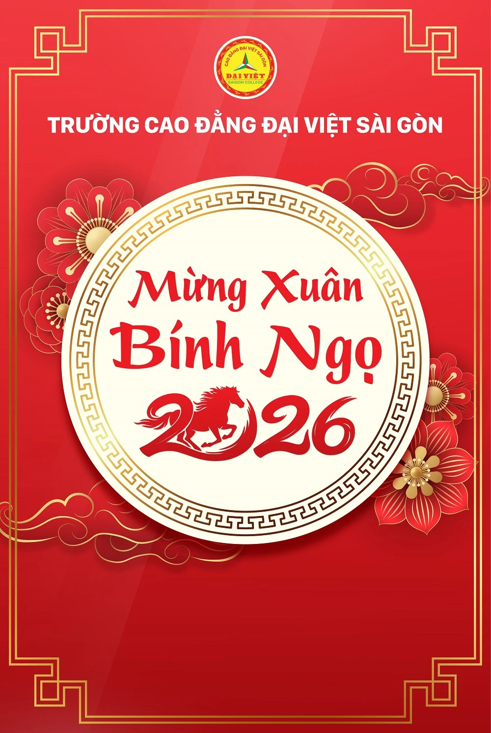 THƯ CHÚC MỪNG NĂM MỚI