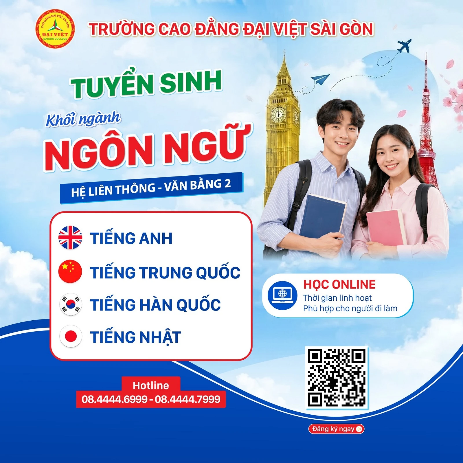TUYỂN SINH KHỐI NGÀNH NGÔN NGỮ NĂM 2026