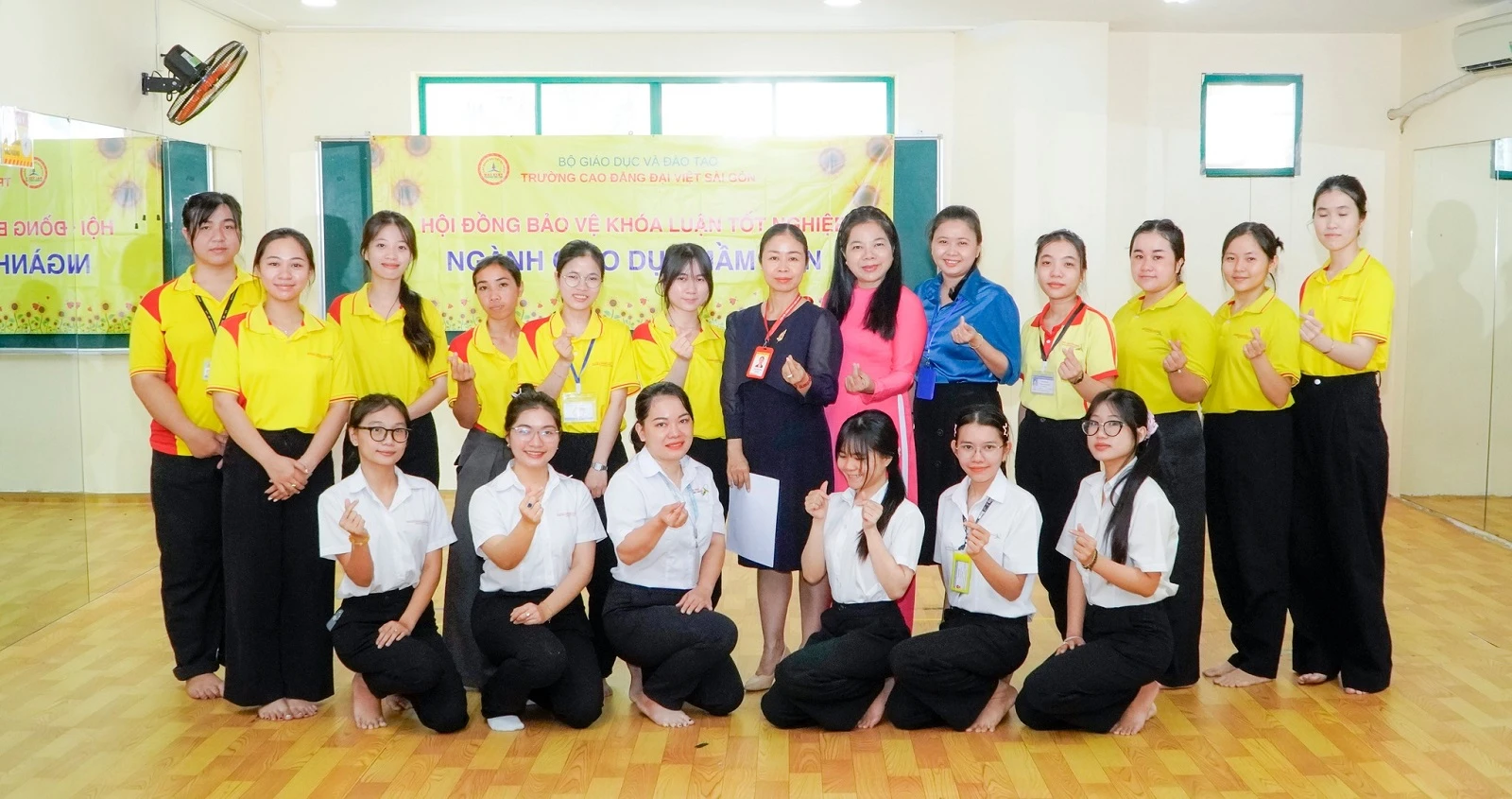 TUYỂN SINH NGÀNH GIÁO DỤC MẦM NON NĂM 2026
